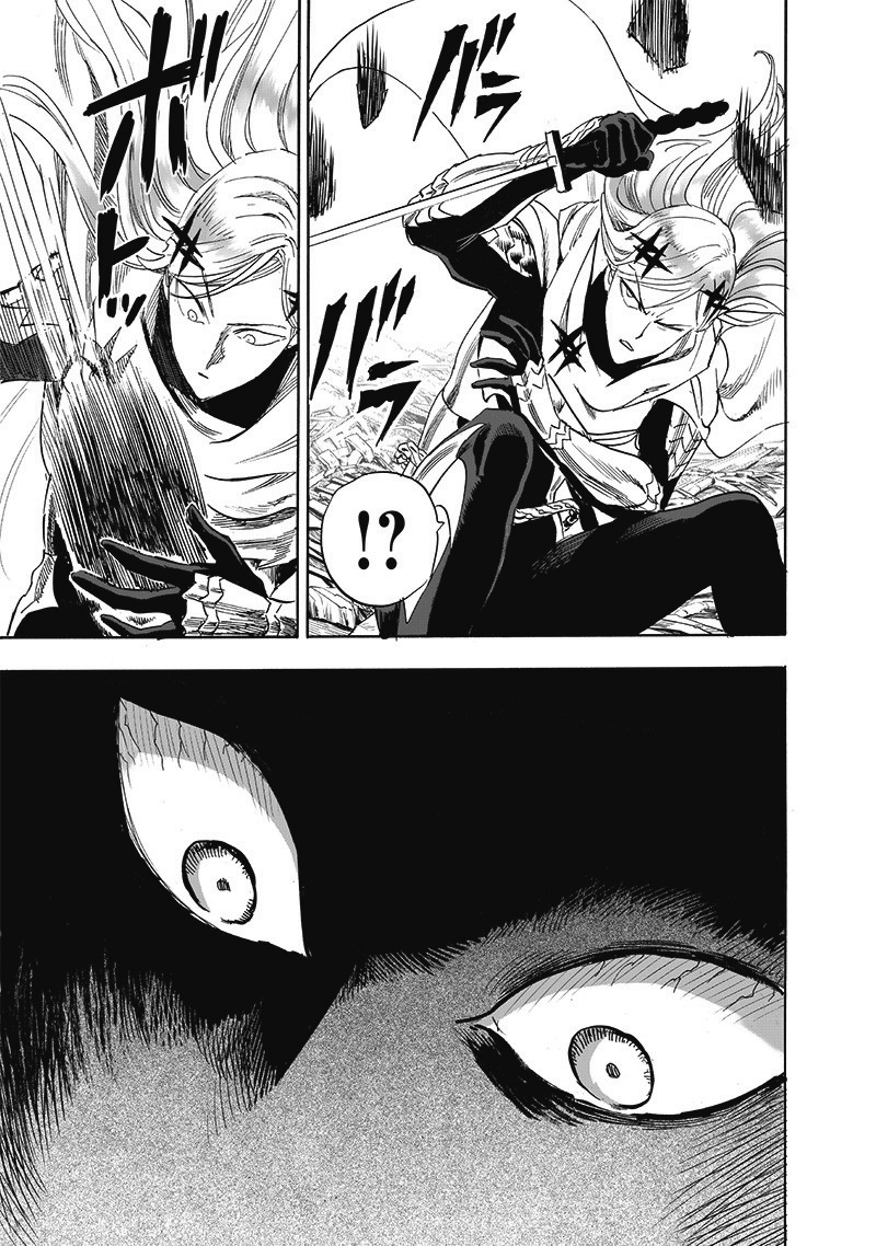 One-Punch Man, Chapter 201 image 16